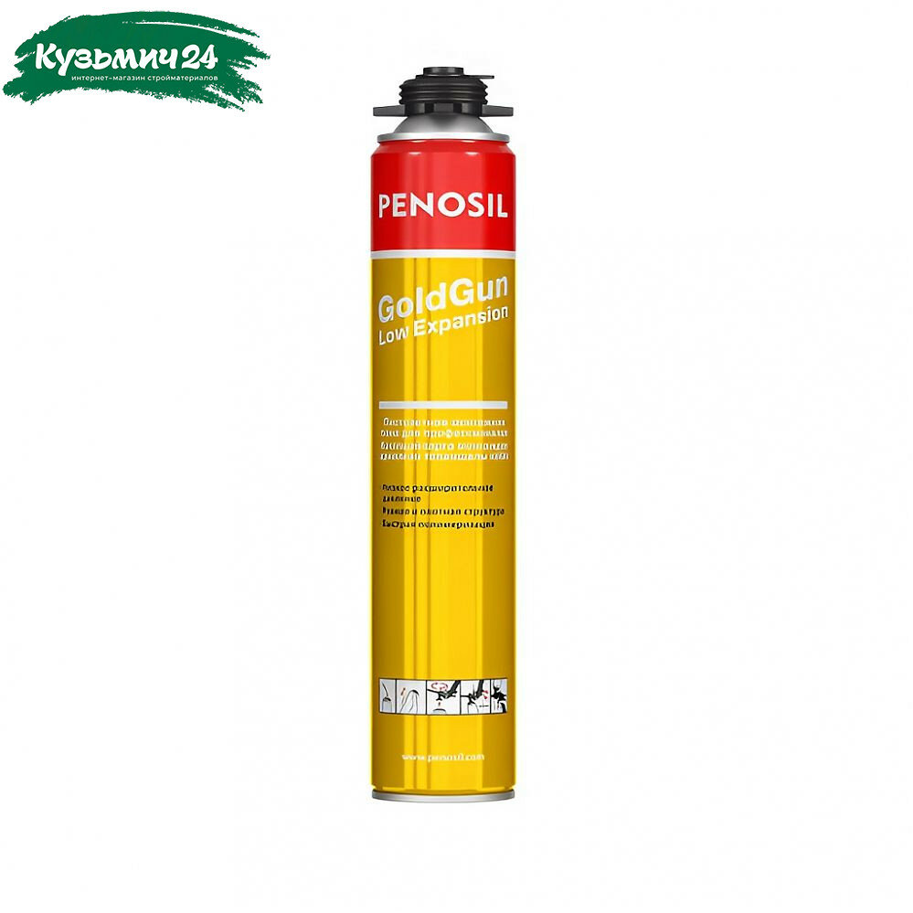 Пена монтажная Penosil GoldGun Low expansion A1656Z профессиональная всесезонная 750 мл