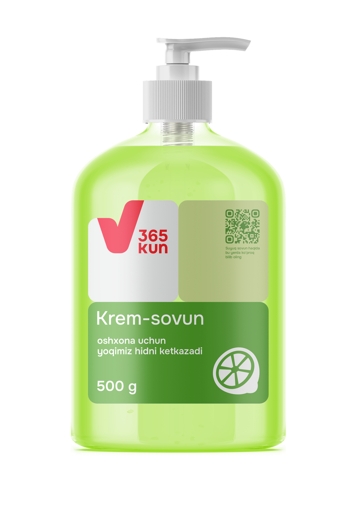 Жидкое мыло для кухни 365 KUN, 500 мл