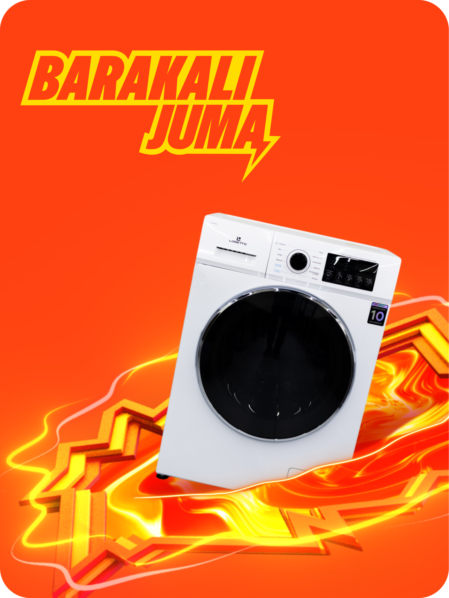 Стиральная машина Loretto LW-6007BLDC-W, Inverter, 6 кг, 3+10 гарантия, White
