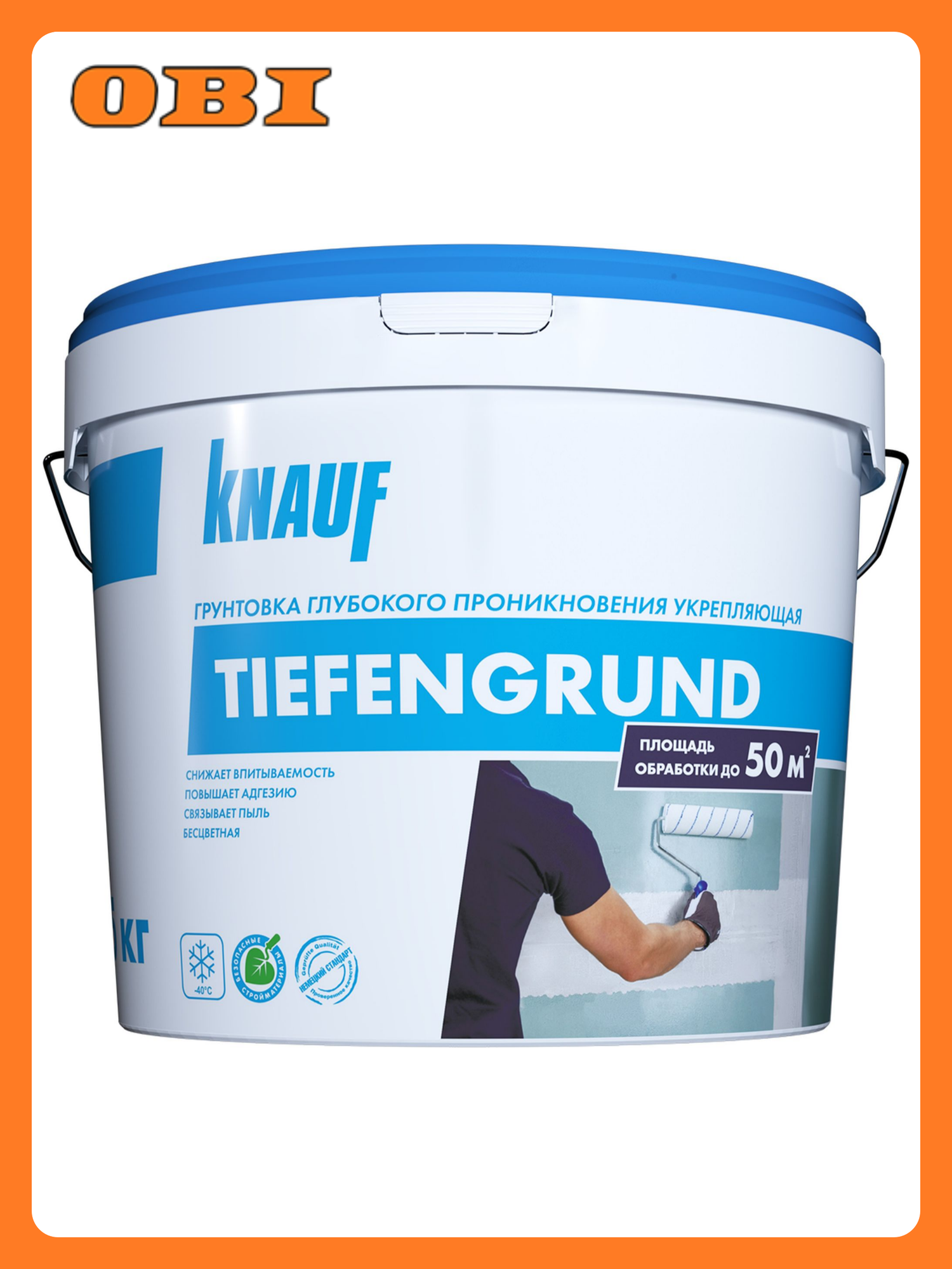 Грунтовка KNAUF 