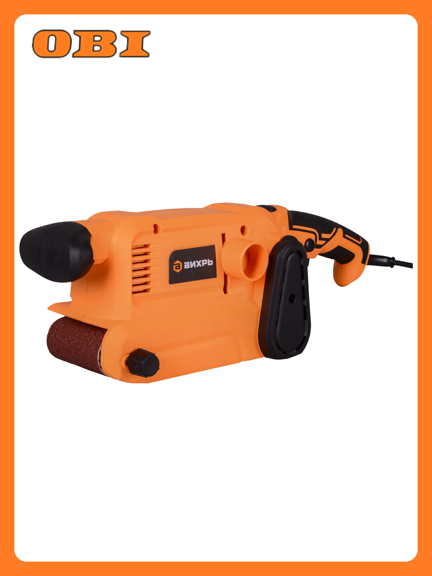 Шлифмашина ленточная вихрь ЛШМ-75/800