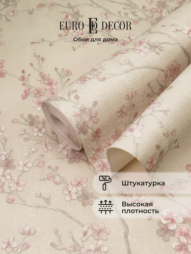 Изображение товара Обои флизелиновые виниловые Shiba 7218-21 Euro Decor, сакура, метровые