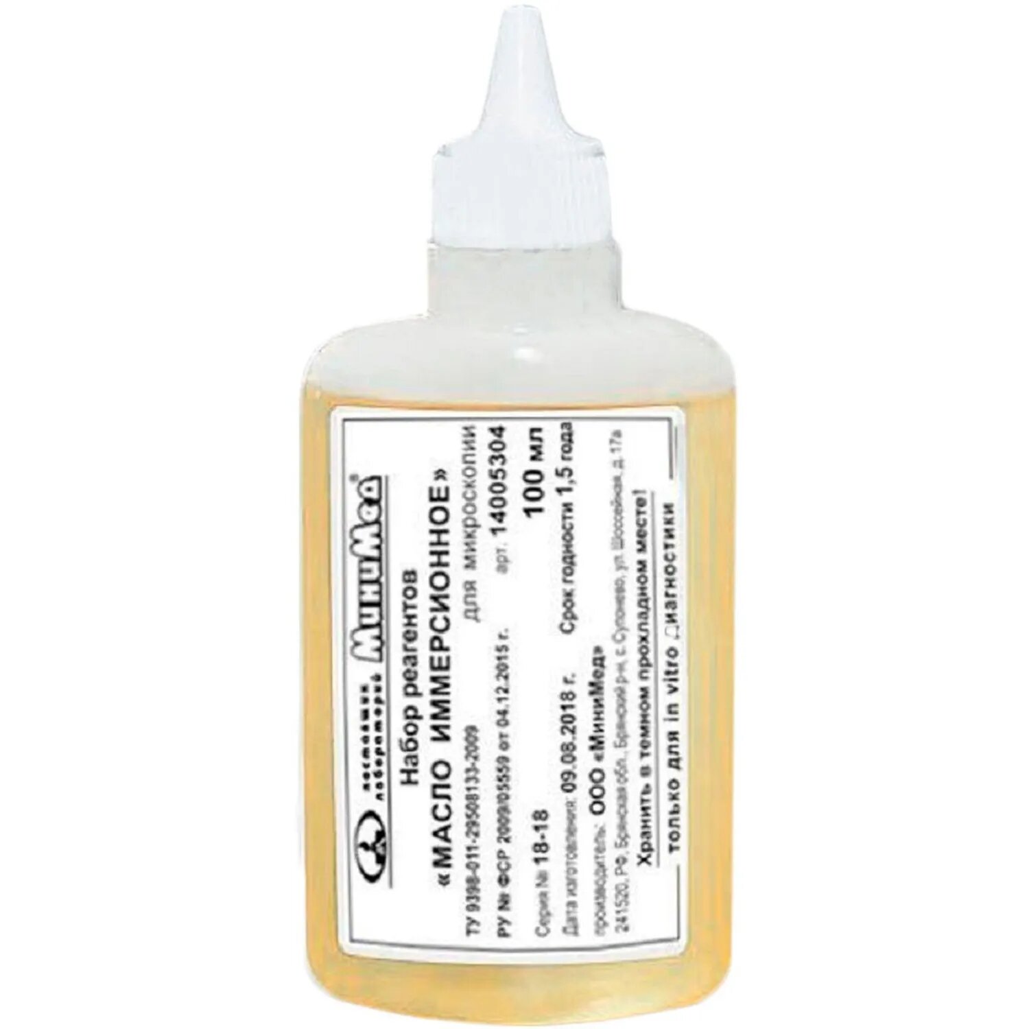 Набор реагентов масло иммерсионное 100 мл, МиниМед 14005304