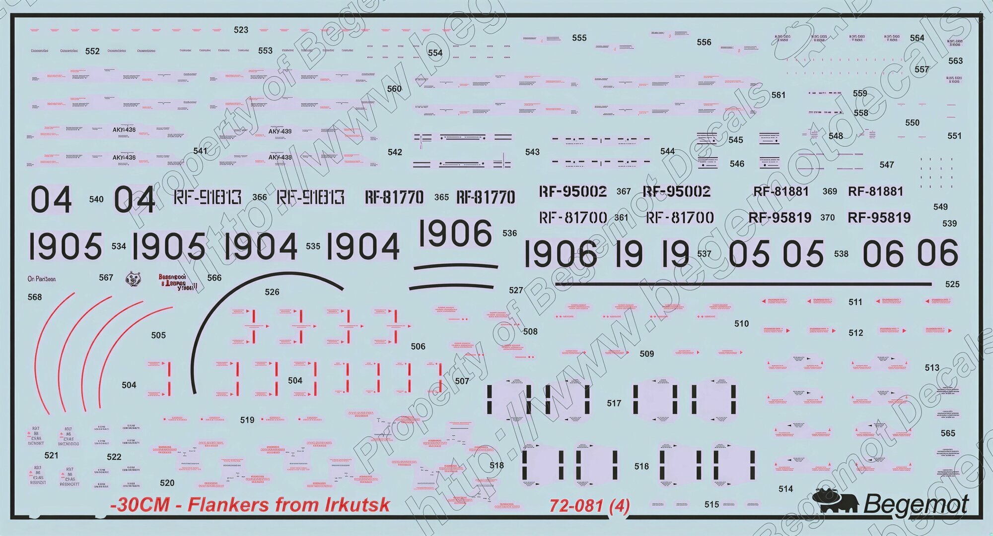 Декаль С_ухо_й С_у-30СМ. Масштаб 1:72 — фото 1