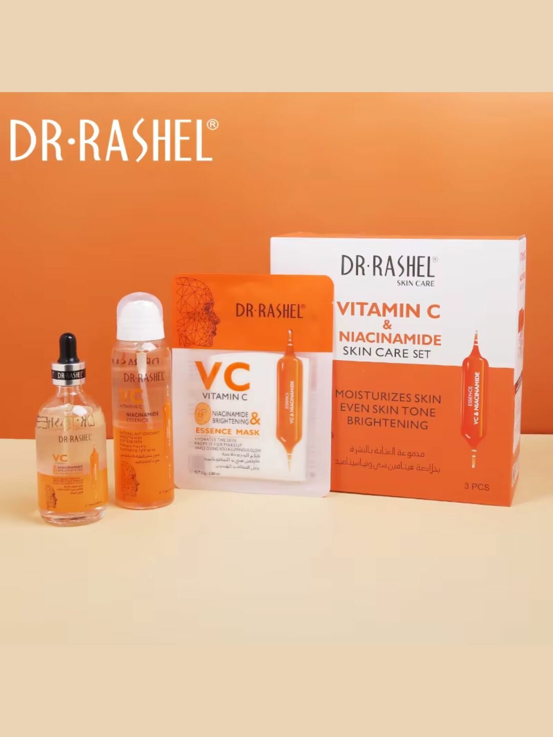 Набор VC & Niacinamide Brightening Skin Care Set — 3 pcs/set