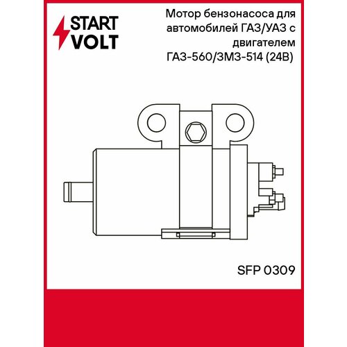 STARTVOLT SFP 0309