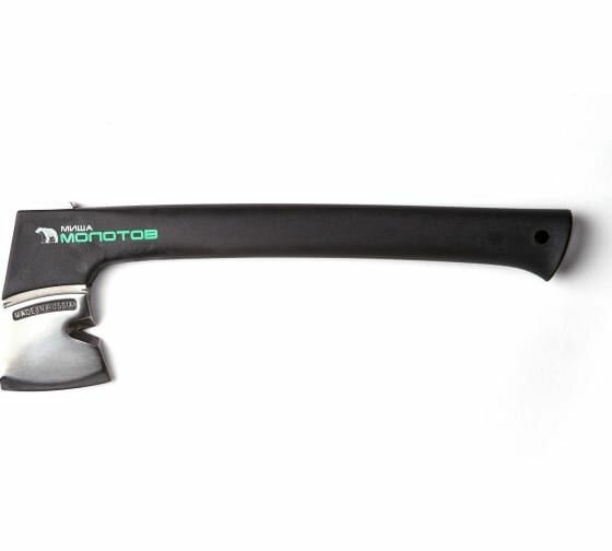 Универсальный топор Миша Молотов кованый, 800 гр, 37 см М80025