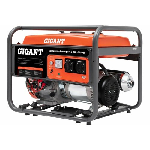 Gigant GGL-5500ES