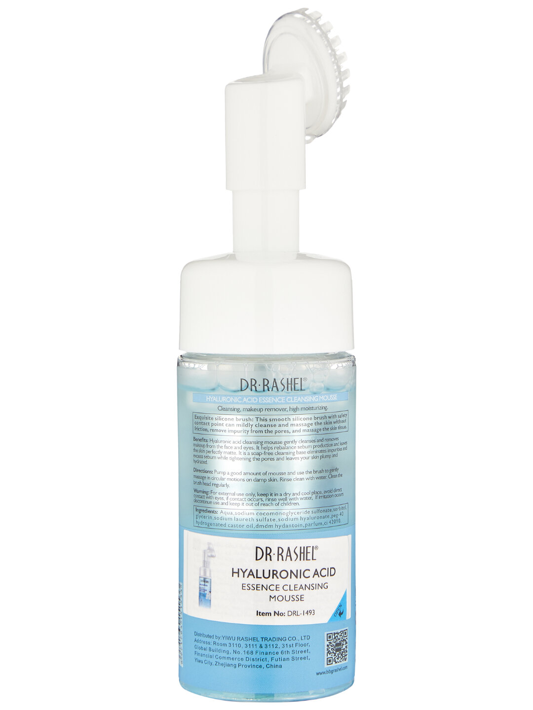 Мусс пенка для умывания лица Dr.Rashel, 125 мл — фото 1