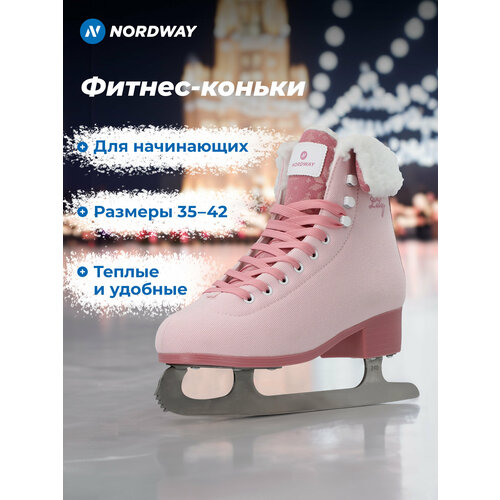 фото Фитнес-коньки женские nordway lily