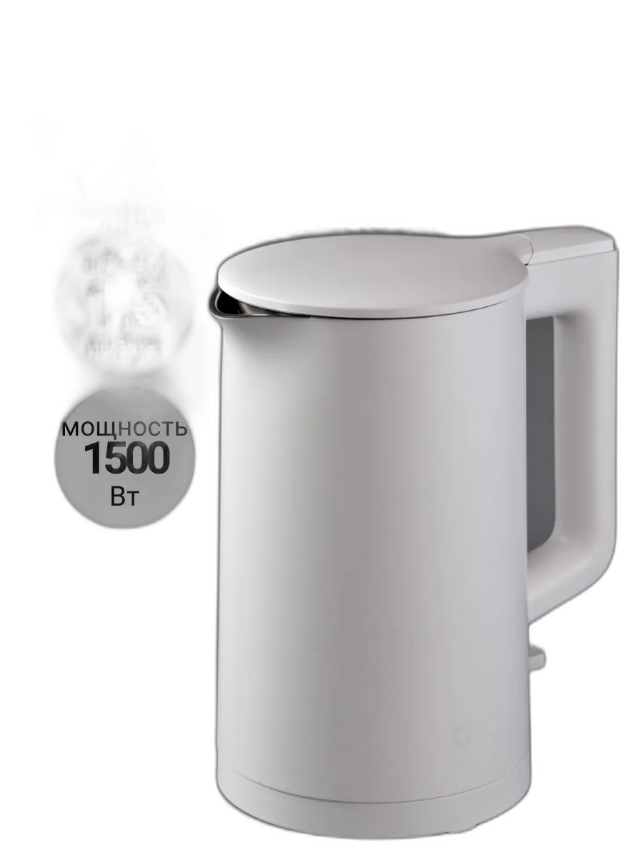 Чайник электрический Kettle N1 электрочайник для дома белый