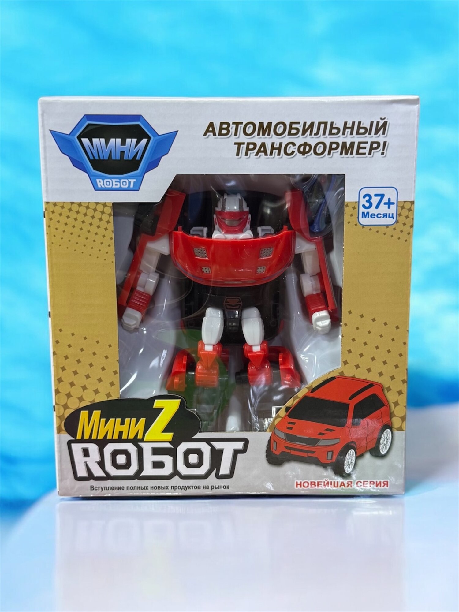 Робот трансформер, робот истребитель, фигурка машины (MINI TRANSFORMER)