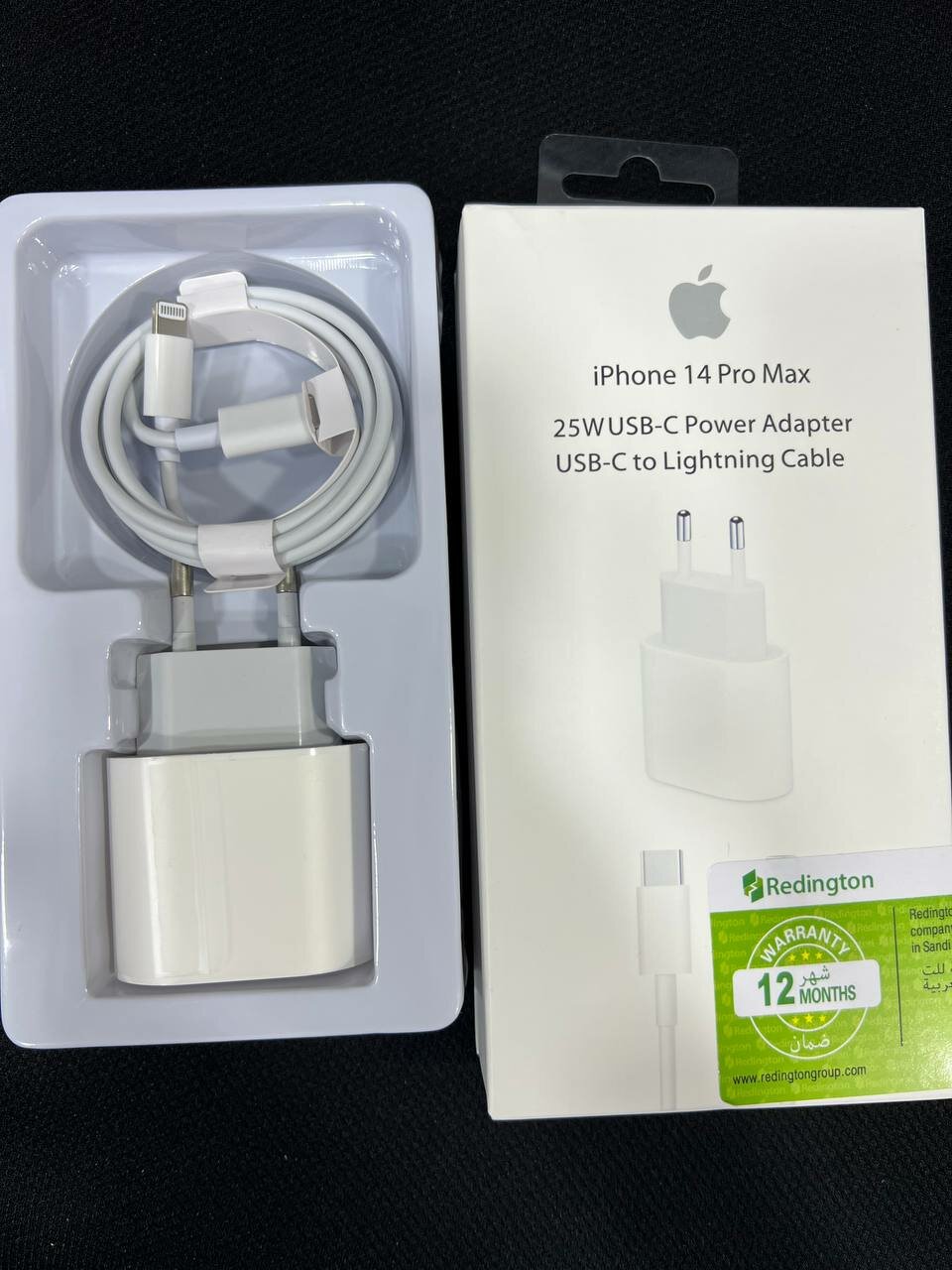 Зарядное устройство iPhone 25W USB-C + Lightning кабель (оригинальное качество) — фото 1