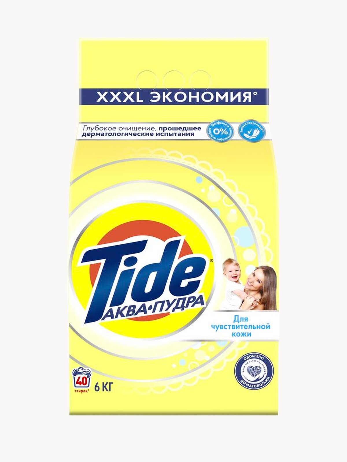 TIDE Авт СМС порошк. Детский 6кг /3