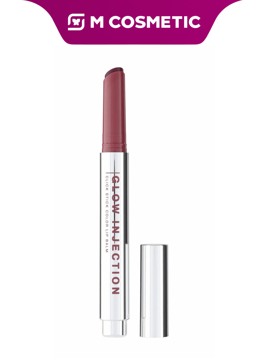 Бальзам для губ Influence Beauty Glow Injection, увлажняющий, сливовый, 2 г