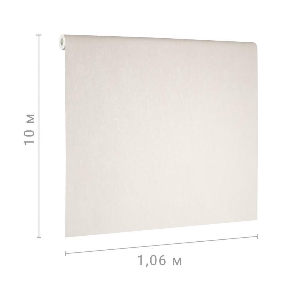 Обои компакт винил на флизелиновой основе Monte Solaro Palermo 9268 02  1 06х10 05 м 