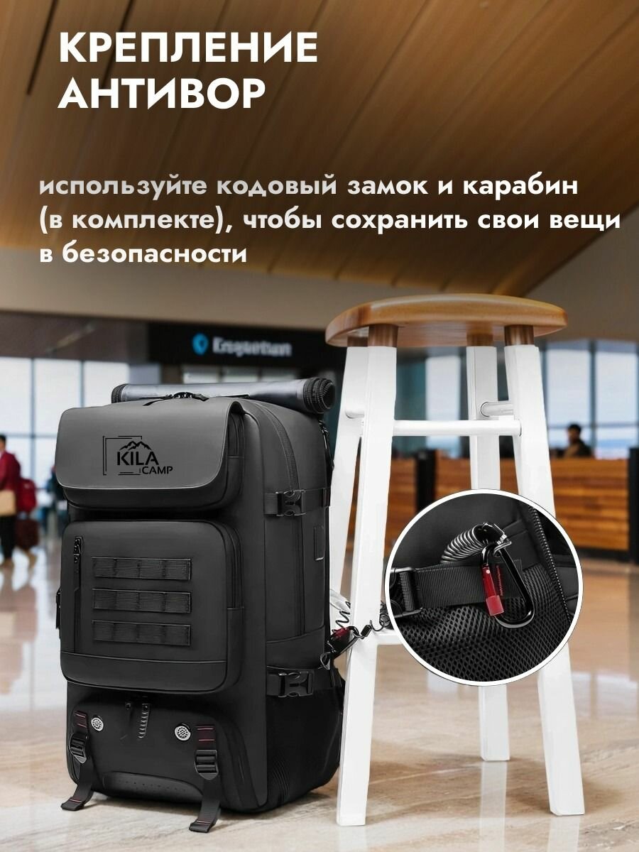 Туристический рюкзак, 55 литров, водостойкий — фото 1