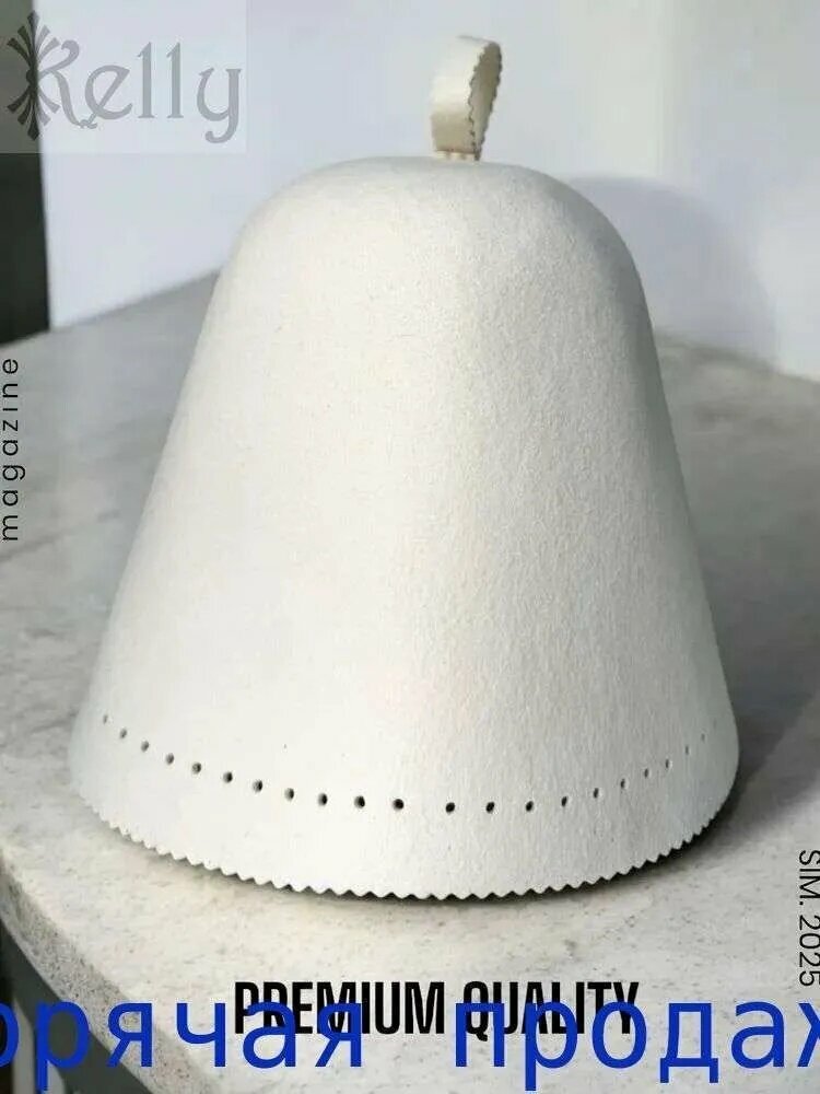 Шапка для бани и сауны