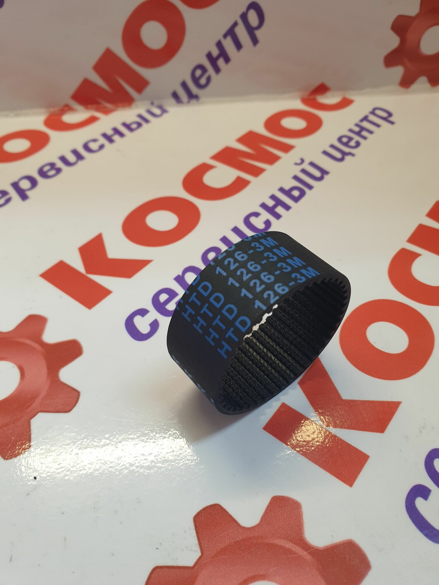 Ремень для снегоуборщика PATRIOT PS 1500 E