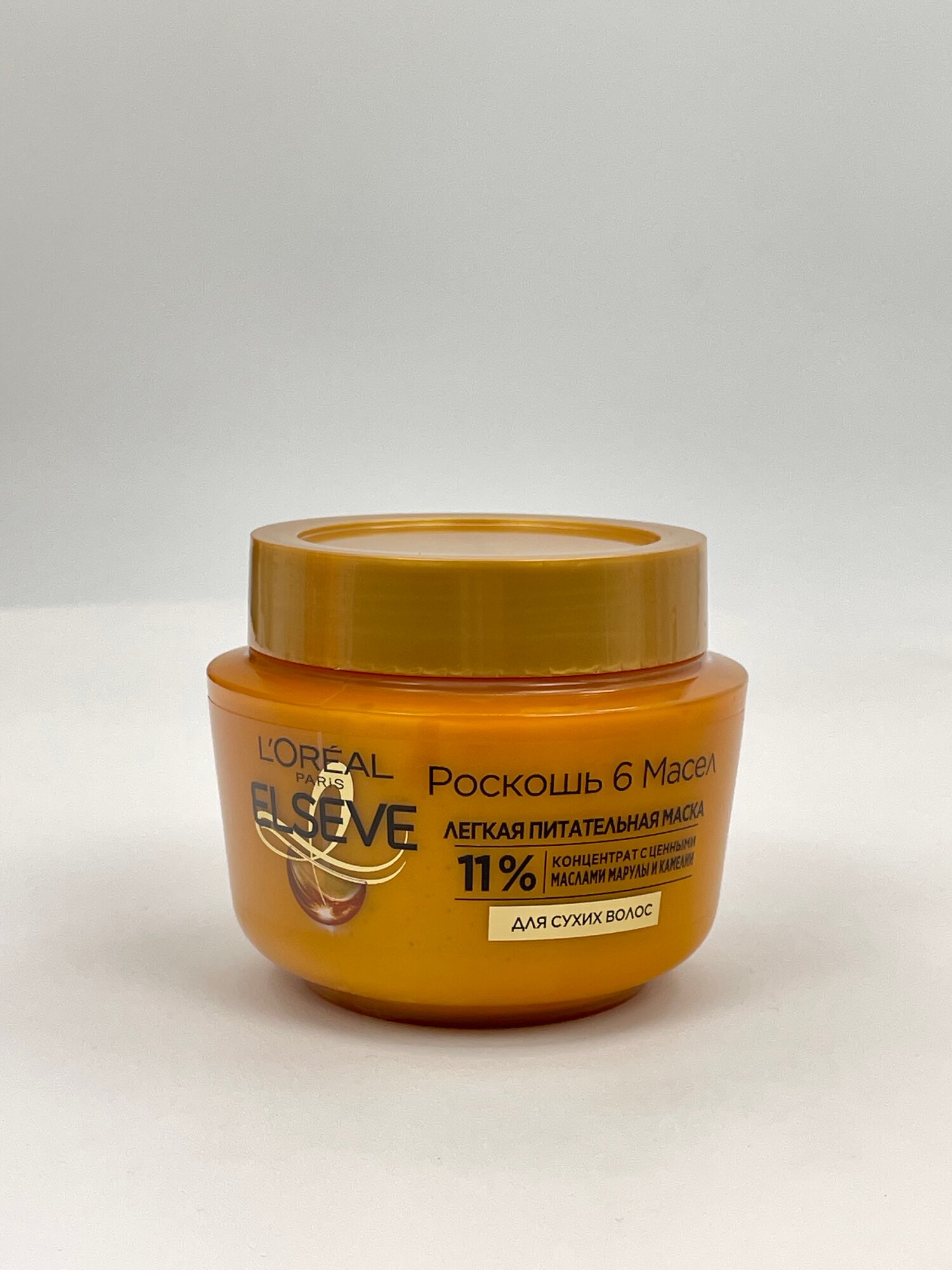 Питательная маска для волос L’Oréal Paris Elseve «Роскошь 6 масел» для сухих волос, 300 мл