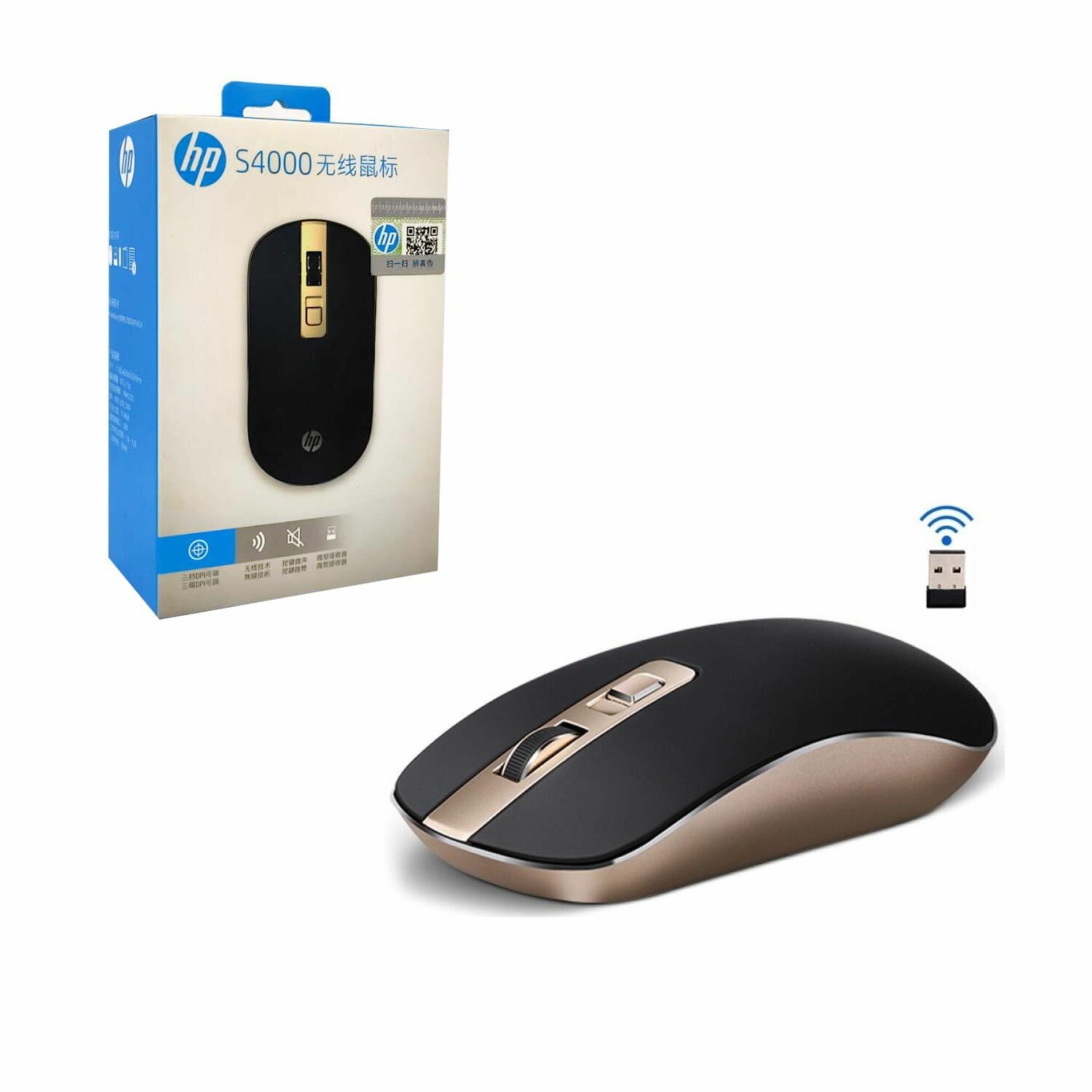 Беспроводная мышь HP S4000 Black. Мышь S1000, Wireless, Optical Mouse, USB, Черный. Gold