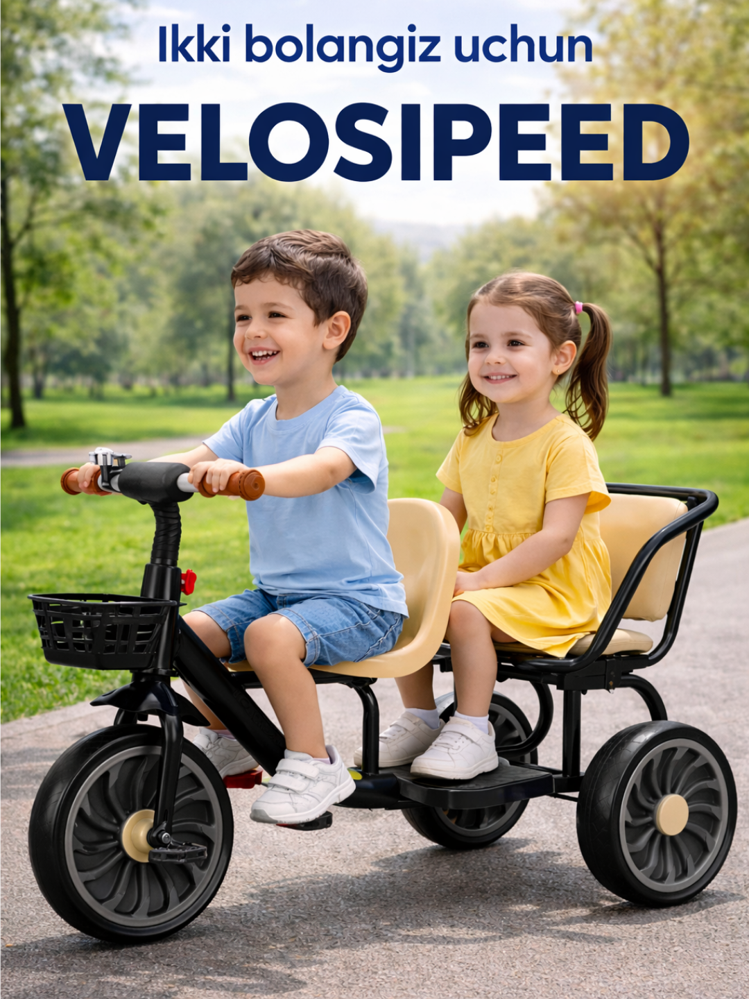 Трехколесный велосипед, на 3 колеса, цельные шины, от 1 до 7 лет