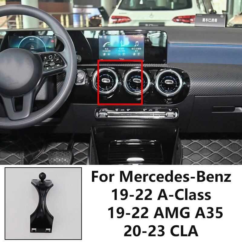 Держатель телефона Mercedes-Benz CLA/AMG 19-23