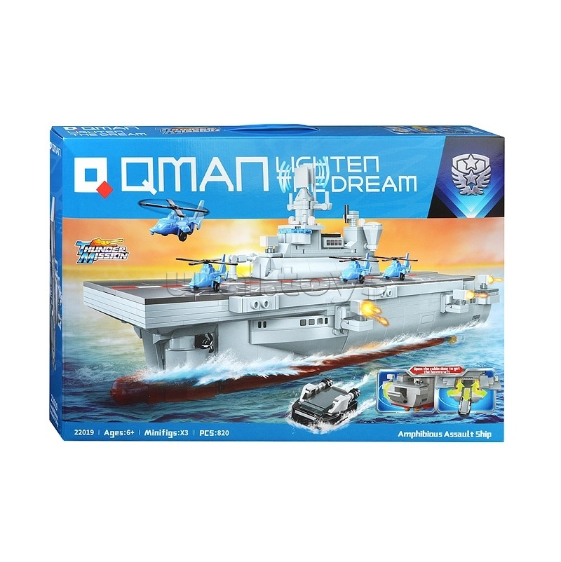 Конструктор Qman "Корабль-Амфибия" (820 дет.)