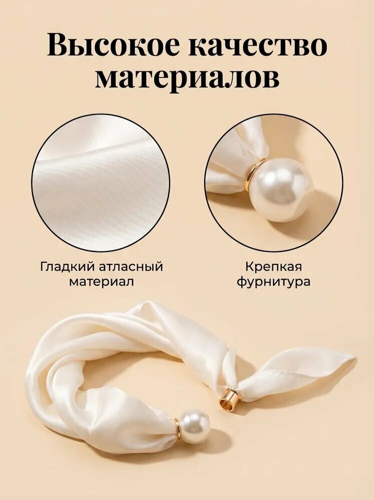 Значок