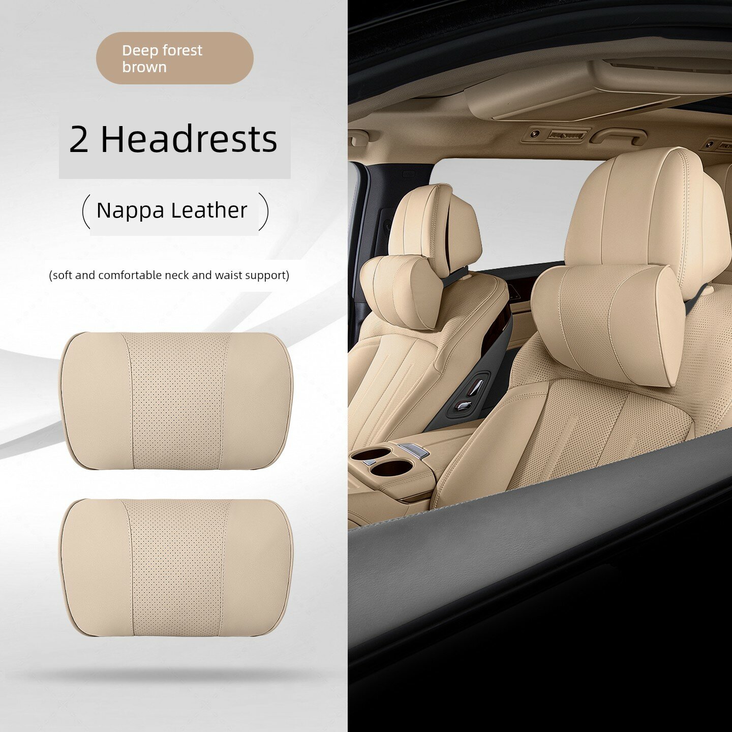 Набор подушек для шеи Buick GL8 Lin Shen Brown утолщенный, 2 шт