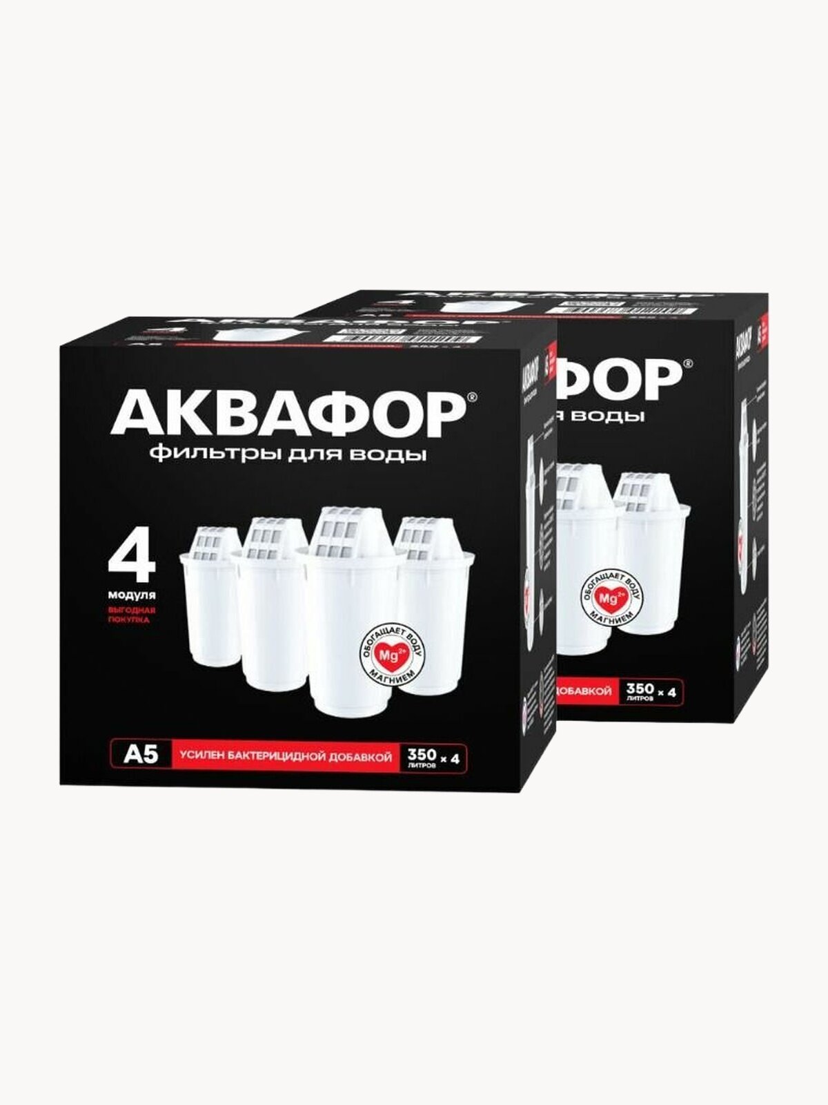 Комплект модулей Аквафор А5 (8 штук) для мягкой для фильтров кувшинов