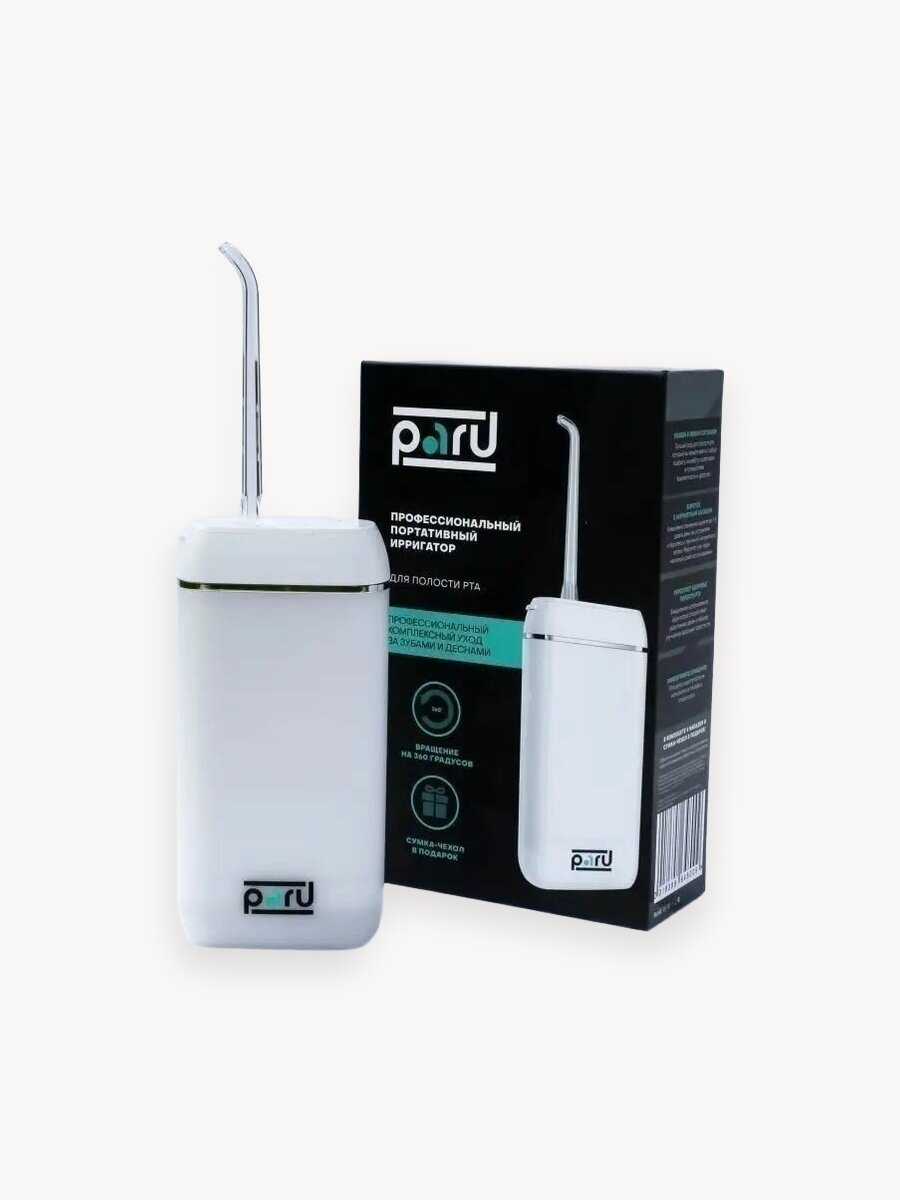 Xiaomi Портативный ирригатор ирригатор для полости рта