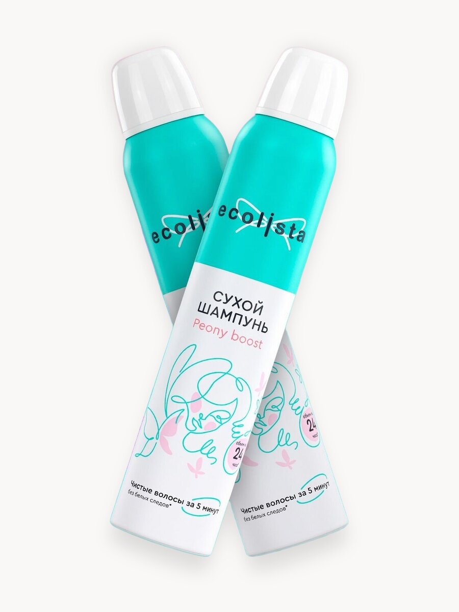 Сухой шампунь для тёмных и светлых волос объём и свежесть Ecolista, 200 мл х 2 шт
