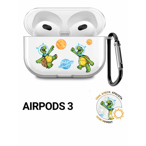 фото Прозрачный чехол для наушников apple airpods 3 / аирподс 3 силиконовый с 3d принтом "cosmoturtles" slvgo
