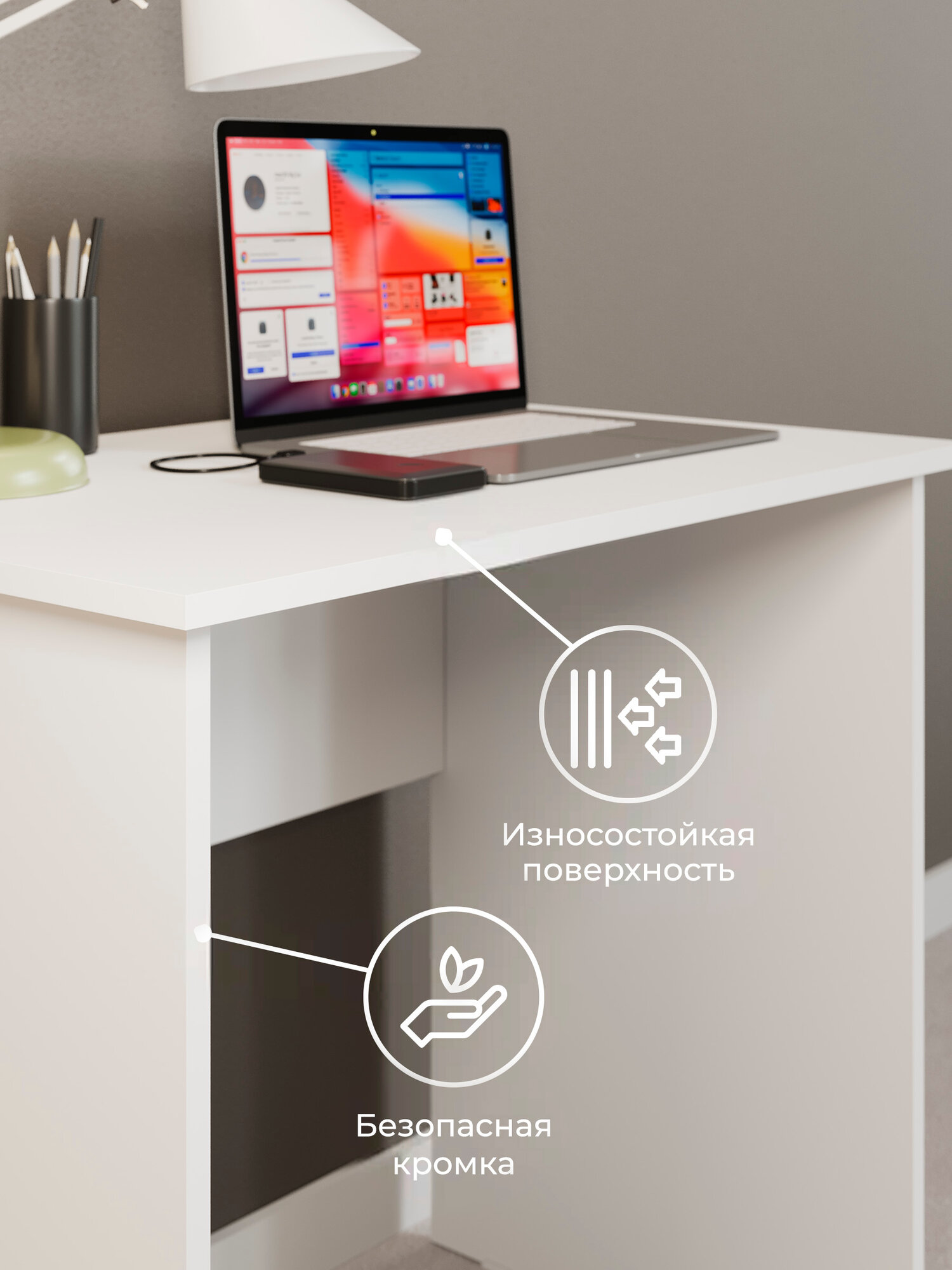 Стол письменный белый ТриЯ Тип 14(800), ЛДСП, прямой, 80x50x72,6 см — фото 1