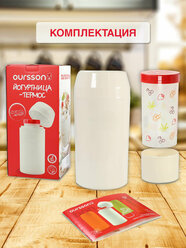 Йогуртница Oursson FE55049, термос, пластик, 1 баночка, белая