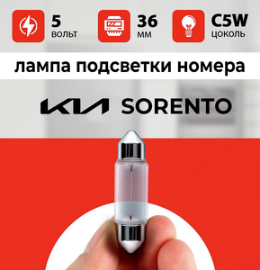 Основная фотография от вендора