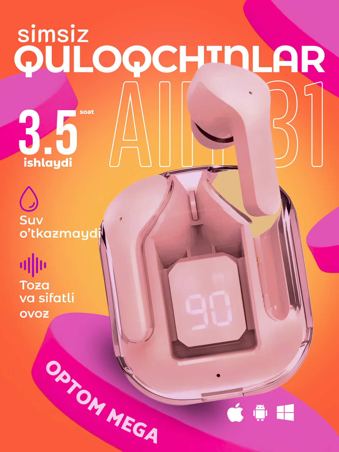 Беспроводные наушники Pods Air 31 с дисплеем микрофоном и шумоподавлением — фото 1