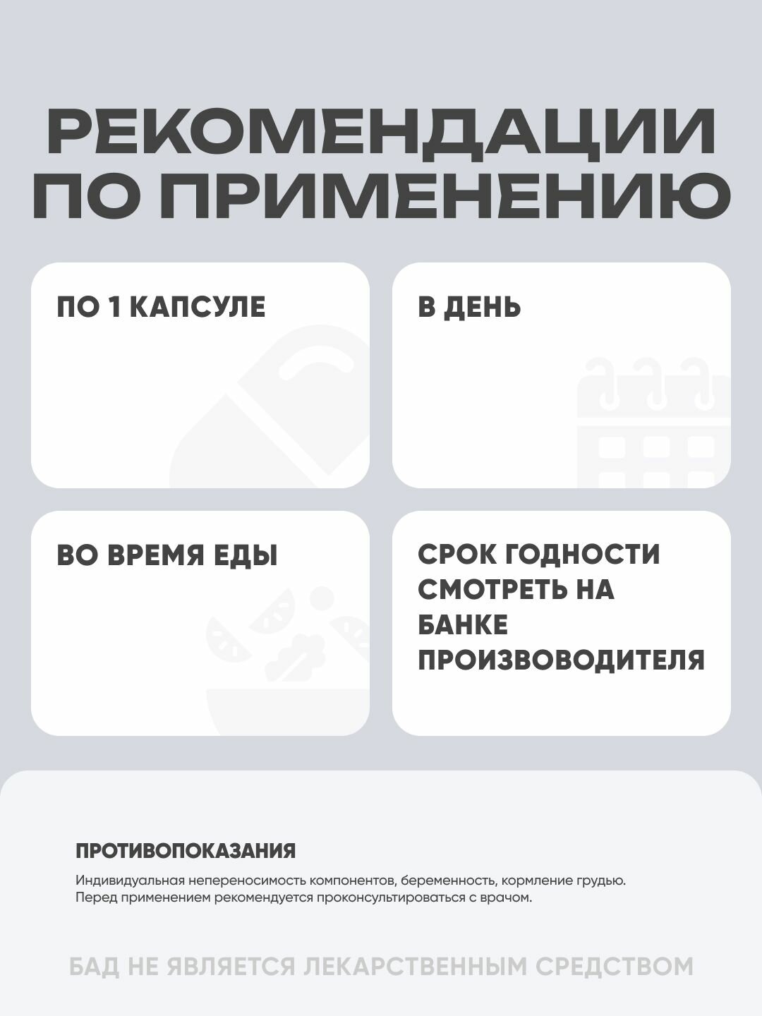 Витамин E Витамин Е NOW E-400, d-альфа, для кожи, волос, ногтей, 100 капсул