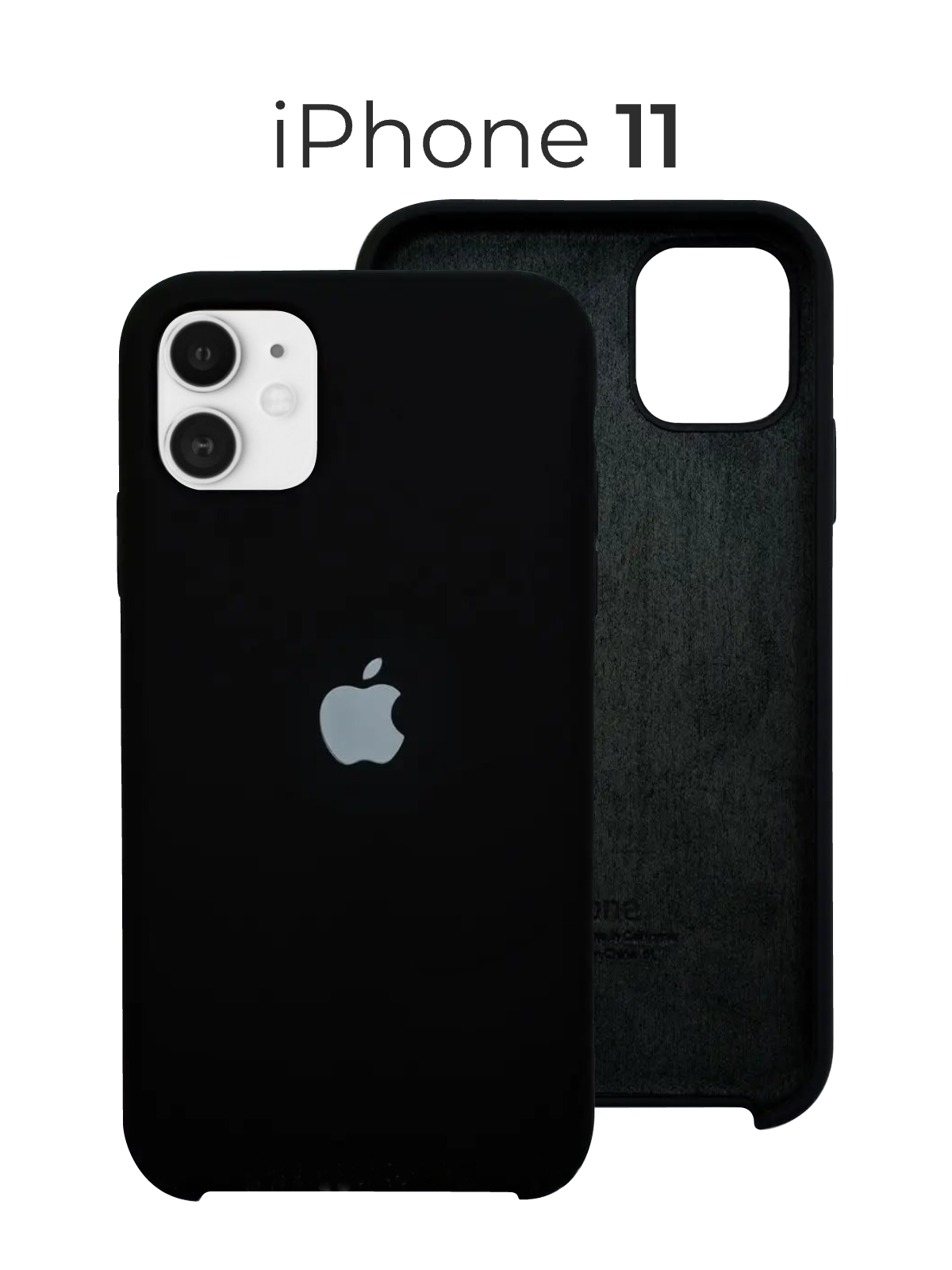 Чехол на Айфон 11 / Противоударный чехол на iPhone 11 черный