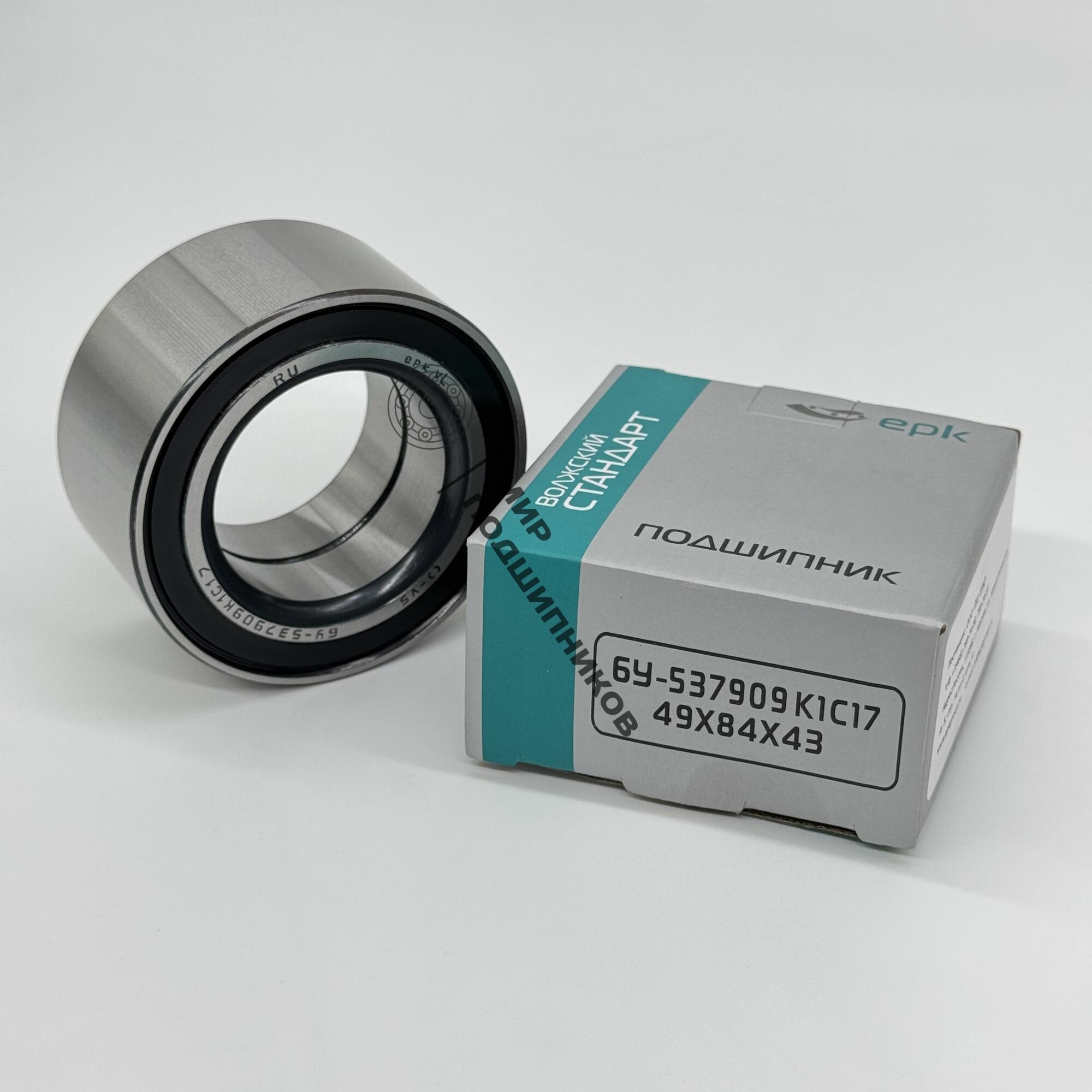 Подшипник передней ступицы Соболь 23107 (4х4) , Газ-2217, Газ-22177, 31113, 3111 6У-537909 К1С17 49х84х43 (2RS- резиновые уплотнители)