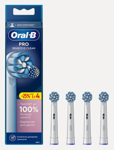Изображение товара Насадки для зубной щетки Oral-B Pro Sensitive Clean, 4 шт, с Х-образными щетинками (EB60X-4)