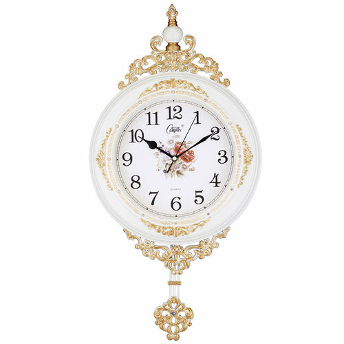 Compas Wall Clock, European Countryside Style, Living Room Quartz Clock, Pendulum Clock, Creative Fashionable Timepiece, Wall-Mounted Clock, C2955 White Gold, 32cm