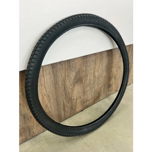 Покрышка велосипедная 26