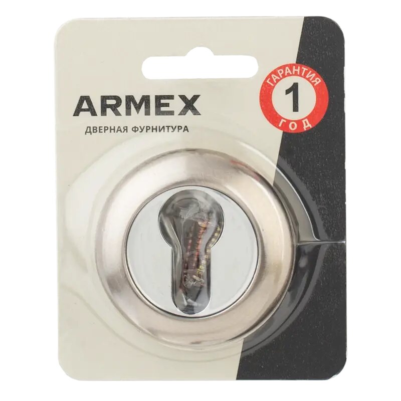 Накладка на цилиндр Armex DP C 14 11 5x53 5 мм цвет никель
