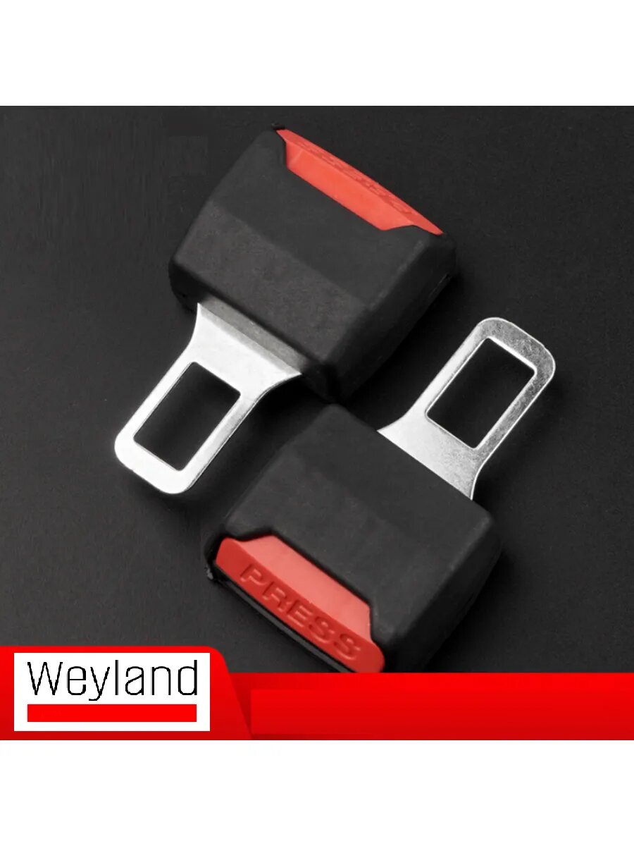 Переходик ремня безопасности автомобиля комплект 2 шт