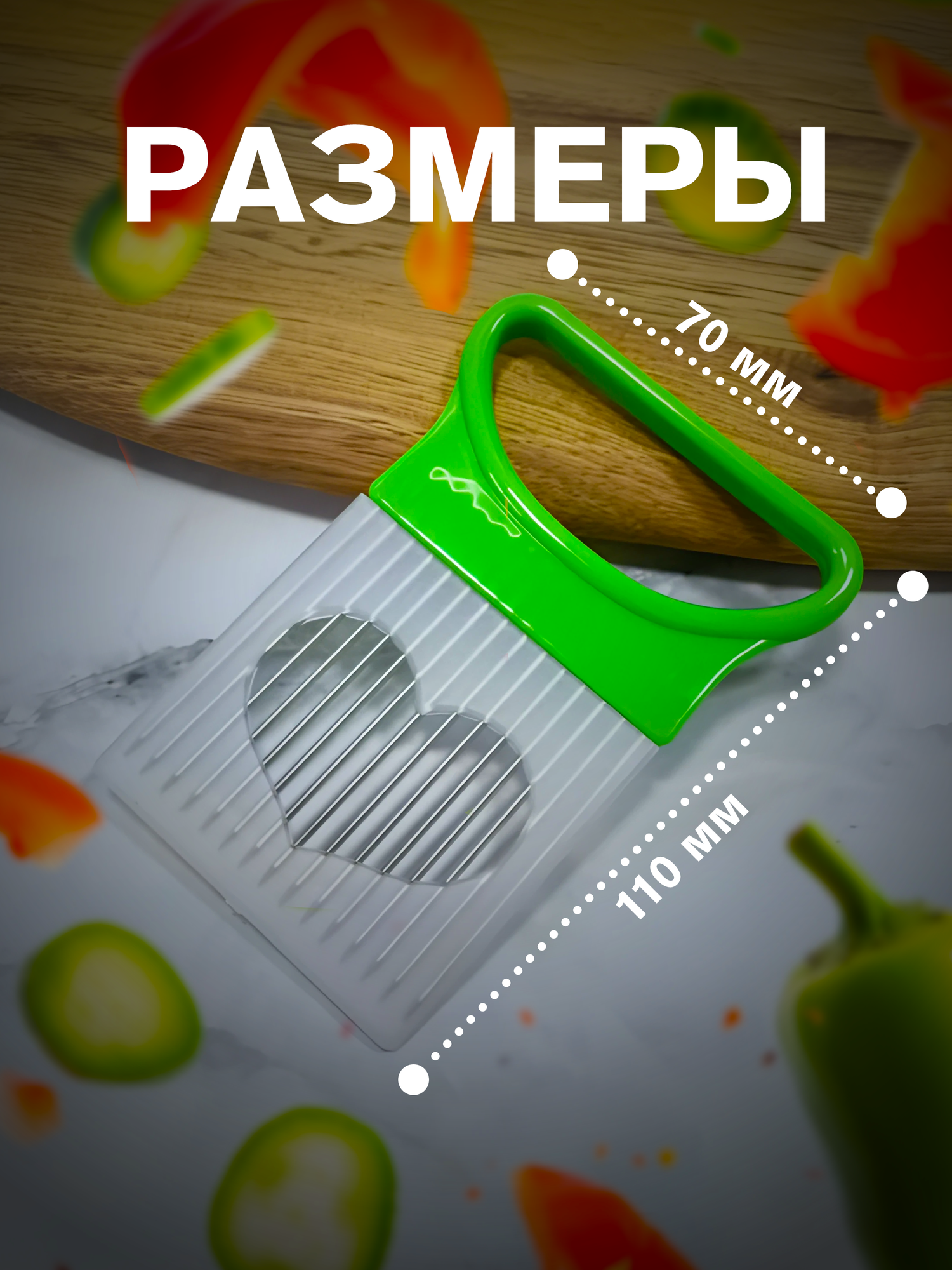 Держатель для лука, для нарезки овощей, фруктов, плододержатель Lianhouse, зеленый — фото 1