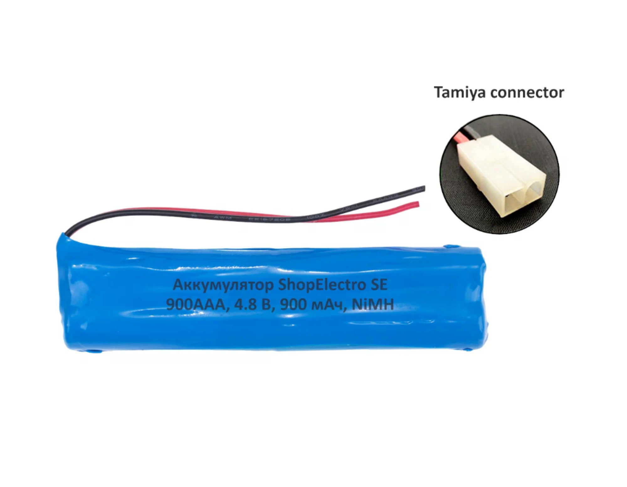 Аккумулятор ShopElectro SE 900ААА, 4.8 В, 900 мАч/ 4.8 V, 900 mAh, NiMH, с коннектором Tamiya (3)