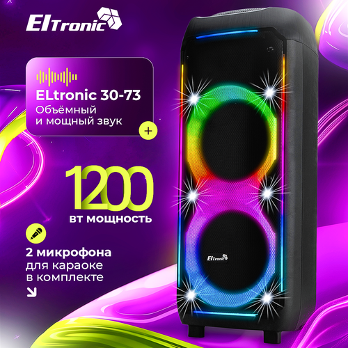 Колонка 10 30-73 CRAZY BOX 1200 динамик 2шт10 ELTRONIC с TWS 20736₽