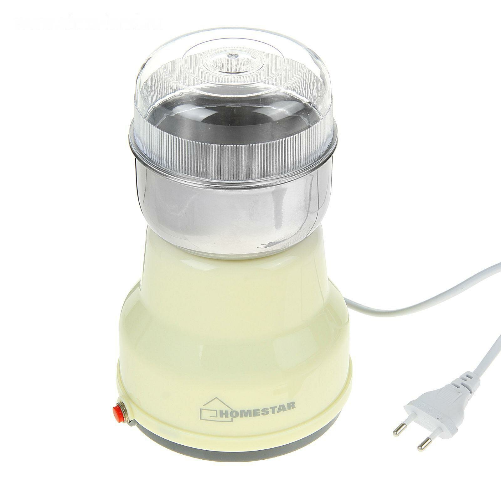 Кофемолка электрическая мощная для кофе HS-2001 бежевый